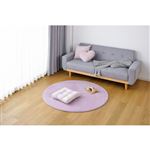 HOME COORDY 洗える ふんわりパイルラグ（ピンク）直径130cm