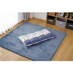 HOME COORDY フランネル 長座布団 プリント（グレー）55×115cm