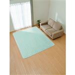 HOME COORDY 洗える なめらかキルトラグ 無地（ブルーグリーン）3畳相当