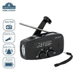 HOME COORDY FM／AM充電ラジオ（ブラック）HC‐BR861‐BK