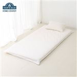 HOME COORDY 綿白敷ふとんカバー（ホワイト）シングル