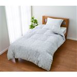 HOME COORDY ホワイトダックダウン 羽毛掛ふとん D90（グレージュ）150×210cm