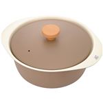 【IH対応】HOME COORDY 深型軽量セラミックコート卓上鍋（ブラウン）24cm