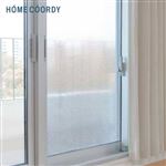 HOME COORDY 結露軽減 断熱シート 窓用（水貼り無地）