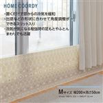 HOME COORDY 冷気対策 断熱パネル 窓用（冷気対策）M