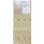 HOME COORDY 冷気対策 断熱パネル 窓用（冷気対策）L