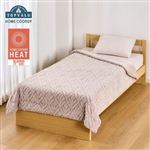 HOME COORDY 合わせ毛布 ジャガード（グレージュ）ダブル