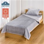 HOME COORDY あたたかボリューム合わせ毛布（グレー）シングル