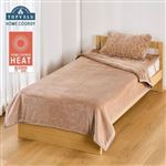HOME COORDY あたたかボリューム合わせ毛布（ブラウン）ダブル