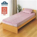 HOME COORDY 秋・冬・春まで長～く使えるリバーシブル敷パッド（ピンク）クイーン