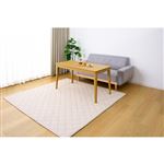 HOME COORDY 高さが変えられるソファ前こたつ（ナチュラル）幅105cm HC‐STKM0510YP252