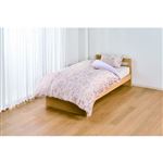 HOME COORDY 毛布deカバー（フェミニンプリント）（ラベンダー）シングルロング