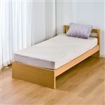 HOME COORDY あたたかワンタッチシーツ（グレージュ）シングル