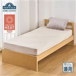HOME COORDY あたたかワンタッチシーツ（グレージュ）セミダブル