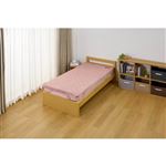 HOME COORDY ディズニー 敷パッド ロッツォ（ピンク）シングル