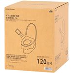 HOME COORDY ダブル抗菌・消臭 緊急簡易トイレ 120回