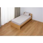HOME COORDY 綿混敷ふとん兼用ワンタッチシーツ 無地（グレージュ）シングルロング