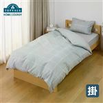HOME COORDY 綿混プリント掛ふとんカバー（グレー1）シングルロング