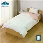 HOME COORDY 綿混プリント掛ふとんカバー（ピンク1）シングルロング