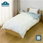 HOME COORDY 綿混プリント掛ふとんカバー（ブルー1）シングルロング