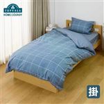 HOME COORDY 綿混プリント掛ふとんカバー（ネイビー1）シングルロング