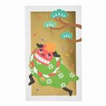 トップバリュ ぽち袋 箔押し1 五型A