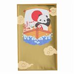 トップバリュ ぽち袋 箔押し1 五型B