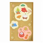 トップバリュ ぽち袋 箔押し2 五型E