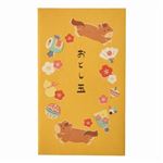 トップバリュ ぽち袋 和紙 五型 2