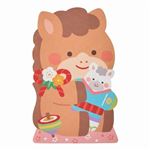 トップバリュ ぽち袋 ダイカット 4