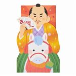 トップバリュ ぽち袋 ダイカット 5