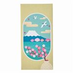 トップバリュ 宮下和 万型 2