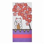 トップバリュ onsa 万型 1