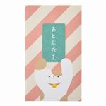 トップバリュ 宮下和 五型 2