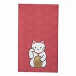 トップバリュ onsa 五型