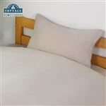 HOME COORDY やわらか水洗い綿二重ガーゼまくらカバー（グレージュ）50×70cm