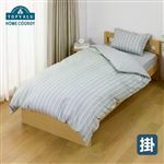 HOME COORDY 綿混プリント掛ふとんカバー（グレー2）シングルロング
