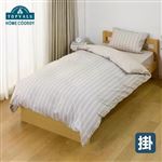 HOME COORDY 綿混プリント掛ふとんカバー（グレージュ2）シングルロング