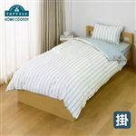 HOME COORDY 綿混プリント掛ふとんカバー（ブルー2）シングルロング