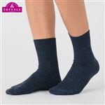 メンズ トップバリュ 服から生まれた靴下 ハーフ丈リブソックス（コイアオ）サイズ 25～27cm