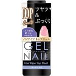 粧美堂 ジェルネイル トップコート 01 3.5ml