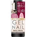 粧美堂 1STEPジェルネイル 04 Milky White 3.5ml