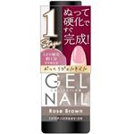 粧美堂 1STEPジェルネイル 07 Rose Brown 3.5ml