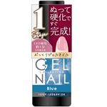粧美堂 1STEPジェルネイル 23 Blue 3.5ml