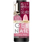 粧美堂 1STEPジェルネイル 24 Cherry Pink 3.5ml