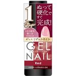 粧美堂 1STEPジェルネイル 26 Red 3.5ml