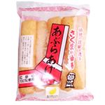 佐久間 油揚 5枚