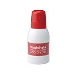 シヤチハタ シヤチハタスタンプ台専用スタンプインキ 小瓶 赤 品番 SGN－40－R