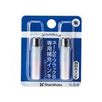 シヤチハタ 補充インキ（朱）品番 XLR－9