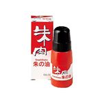 シヤチハタ シヤチハタ朱の油 品番 OG－20